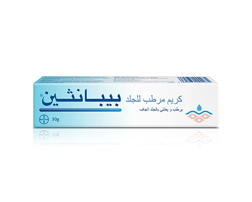المنتج